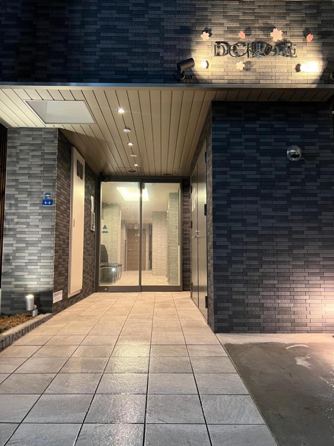 Hotel Dc桜の苑403和式双人房间 Ōsaka Exterior foto